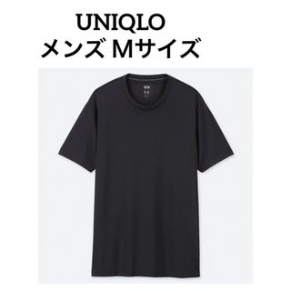 UNIQLO - UNIQLO ユニクロ ドライEXクルーネックT（半袖） Ｍサイズ