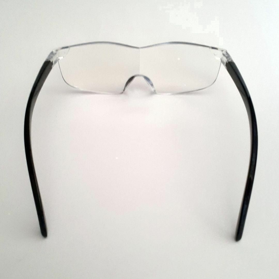 メガネ型ルーペ(1.6)／拡大鏡／ルーペ眼鏡／拡大ルーペ／保護メガネ／eb50f メンズのファッション小物(サングラス/メガネ)の商品写真