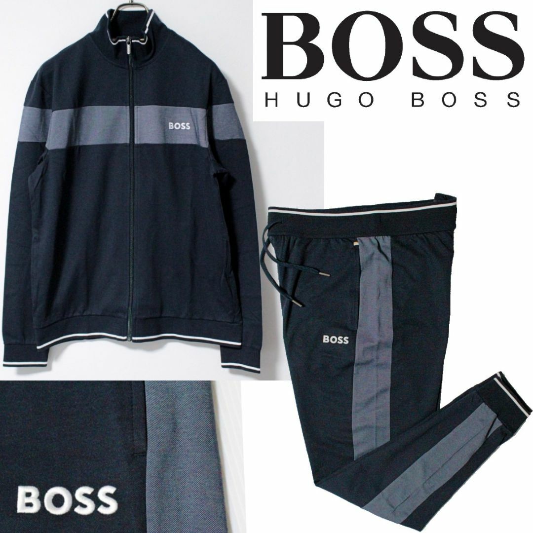 HUGO BOSS(ヒューゴボス)の新品 ヒューゴボス カラーブロックトラックジャケット セットアップ XL相当 紺 メンズのジャケット/アウター(その他)の商品写真