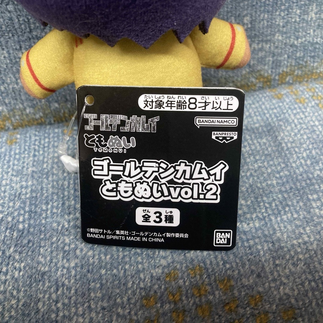 ゴールデンカムイ ともぬい vol.2 鯉登音之進 エンタメ/ホビーのおもちゃ/ぬいぐるみ(キャラクターグッズ)の商品写真