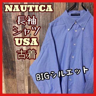 ノーティカ(NAUTICA)のノーティカ ボタンダウン メンズ XL ブルー ストライプ シャツ 古着 長袖(シャツ)