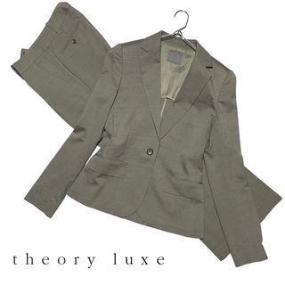 セオリーリュクス スーツ(レディース)の通販 200点以上 | Theory luxe