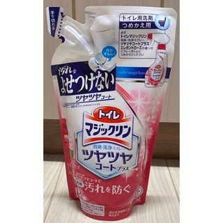 カオウ(花王)のトイレマジックリン　消臭・洗浄スプレー　ツヤツヤコートプラス　ローズの香り　花王(洗剤/柔軟剤)