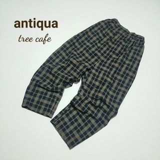 アンティカ(antiqua)のアンティカ　チェック柄サルエルパンツ　テーパード　ユニセックス　ゆるダボ　ワイド(サルエルパンツ)