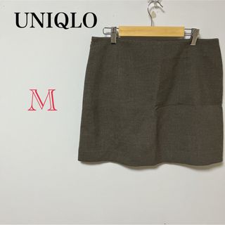 ユニクロ(UNIQLO)の【UNIQLO】　レディース　スカート　ショート丈　ロングスカート　膝丈スカート(ミニスカート)