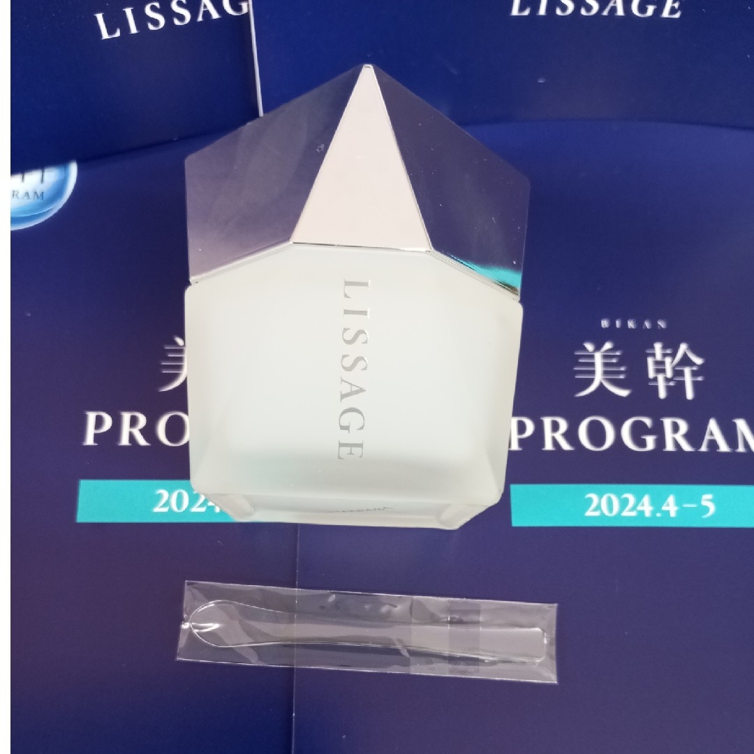 LISSAGE(リサージ)のリサージ　ハイドロインパクト　60g コスメ/美容のスキンケア/基礎化粧品(フェイスクリーム)の商品写真