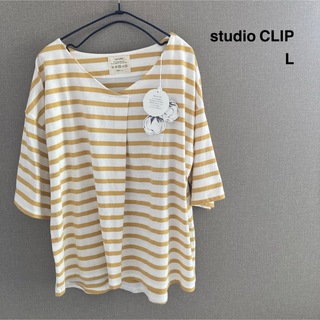 スタディオクリップ(STUDIO CLIP)のstudio CLIP USAコットンボーダーVネックプルオーバー サイズL(Tシャツ/カットソー(半袖/袖なし))