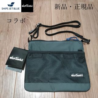 【別注】SHIPS × WILD THINGS バッグ サコッシュ 新品