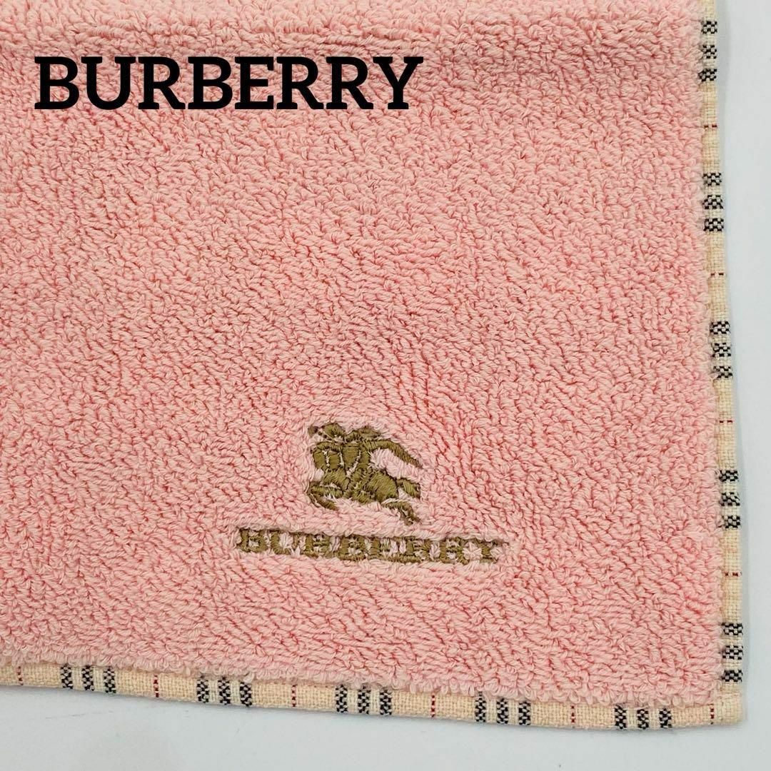 BURBERRY(バーバリー)の★BURBERRY★ タオルハンカチ 無地 チェック ピンク ベージュ レディースのファッション小物(ハンカチ)の商品写真