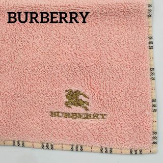 バーバリー(BURBERRY)の★BURBERRY★ タオルハンカチ 無地 チェック ピンク ベージュ(ハンカチ)