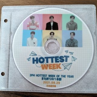 ２PM      HOTTEST  WEEK