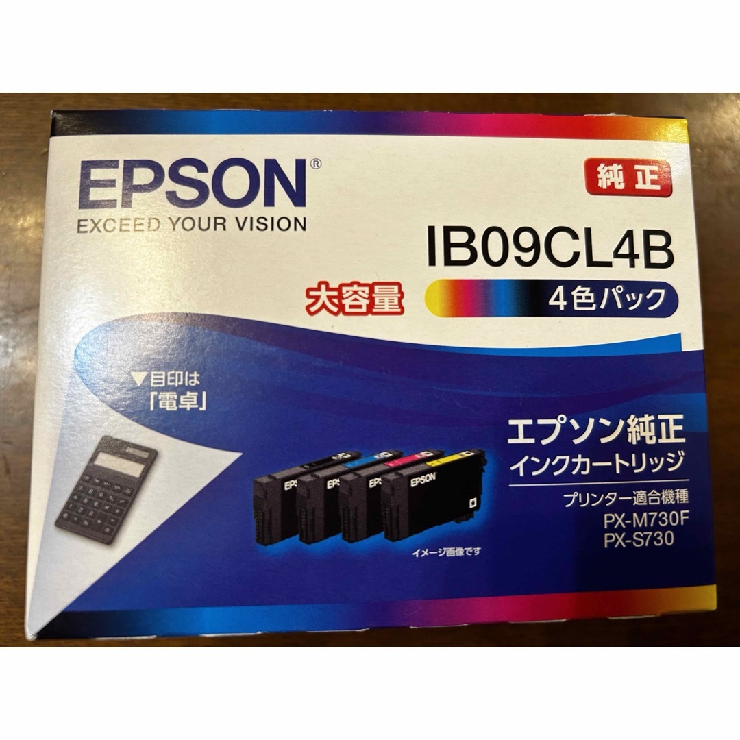 EPSON(エプソン)の新品　エプソン インクカートリッジ  大容量 4色パック IB09CL4B   スマホ/家電/カメラのスマホアクセサリー(その他)の商品写真