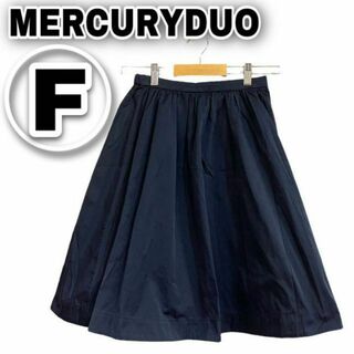 MERCURYDUO - MERCURYDUO マーキュリーデュオ フレアミニスカート 紺 ネイビー F