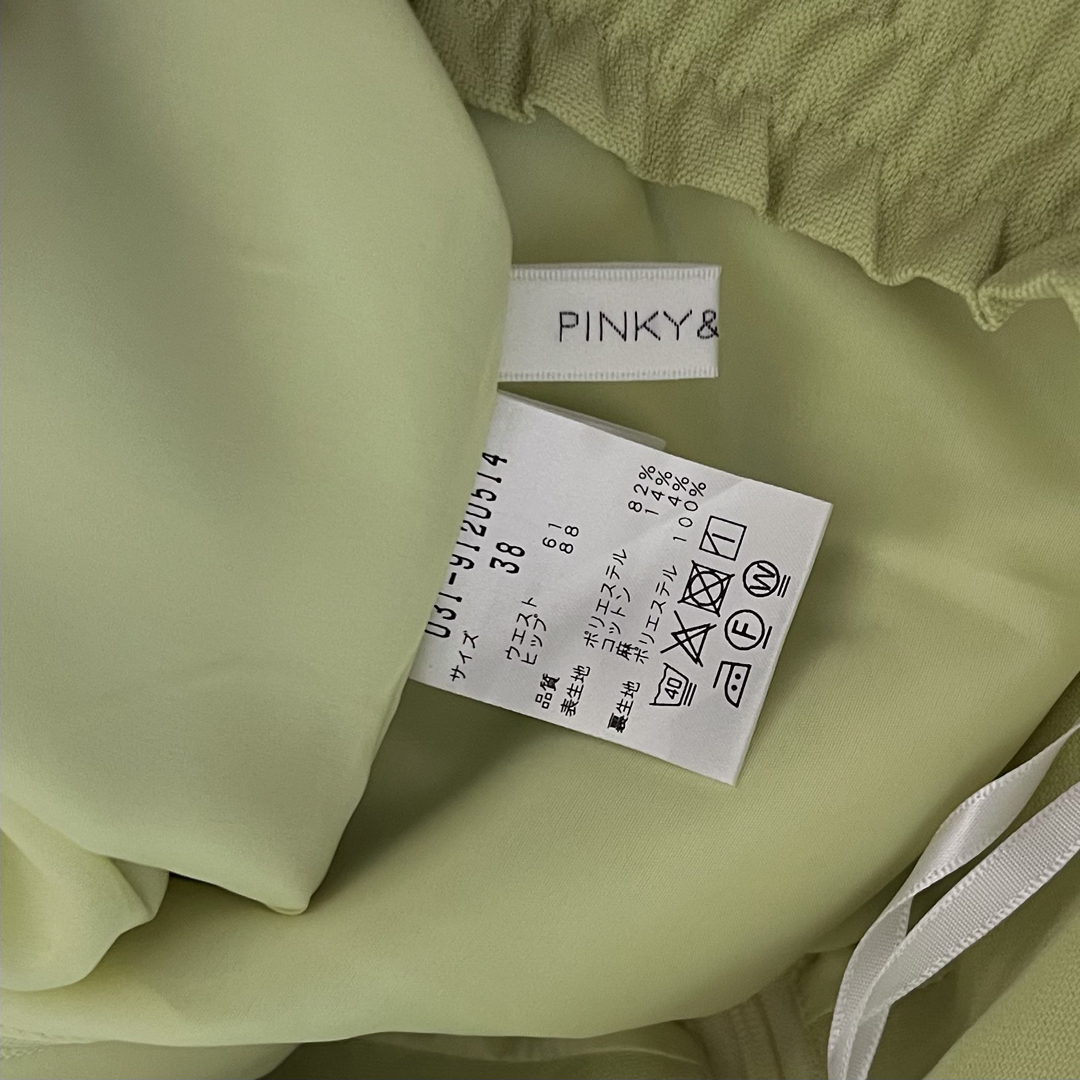 Pinky&Dianne(ピンキーアンドダイアン)のピンキー&ダイアン♡デザインタイトスカート レディースのスカート(ひざ丈スカート)の商品写真
