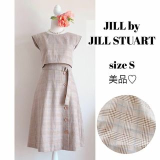 ジルバイジルスチュアート(JILL by JILLSTUART)の【美品】ジルバイジルスチュアート 茶色 ブラウン S ロングワンピース ミモレ丈(ロングスカート)