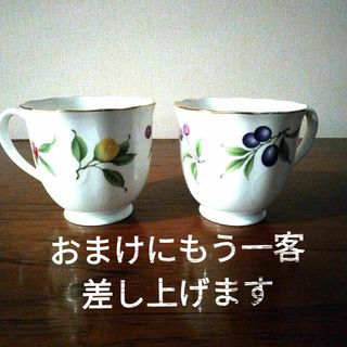 ノリタケ(Noritake)のノリタケ・コンテンポラリー・カップ・フルーツ柄・2セット(グラス/カップ)