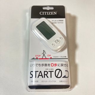 シチズン デジタル歩数計TWT512