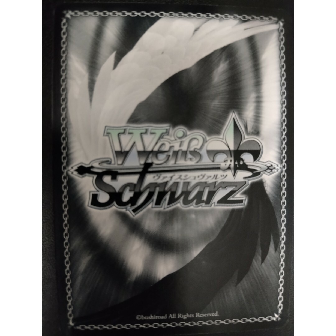 ヴァイスシュヴァルツ(ヴァイスシュヴァルツ)のヴァイスシュバルツ【WS】新たな歌と共に 翼【PR】SG/W39-P15 エンタメ/ホビーのトレーディングカード(シングルカード)の商品写真