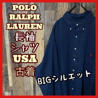 ポロラルフローレン(POLO RALPH LAUREN)のラルフローレン ボタンダウン メンズ 2XL ネイビー シャツ USA古着 長袖(シャツ)