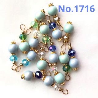 No.1716 チャーム　コネクター　ハンドメイド　ピアス  イヤリング　パーツ(各種パーツ)