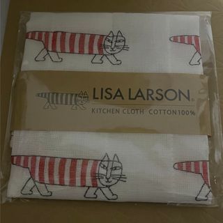 リサラーソン(Lisa Larson)の中川政七商店　LISA LARSON ふきん　リサ・ラーソン(キッチン小物)