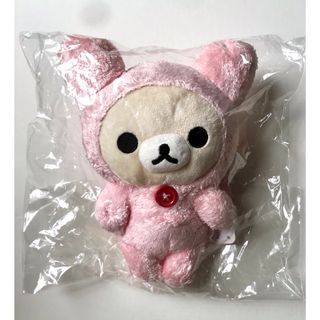 サンエックス(サンエックス)の【新品】サンエックス あつめてぬいぐるみ コリラックマ うさぎ 超レア 激レア(ぬいぐるみ)