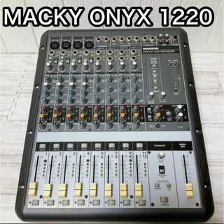 MACKY ONYX 1220(ミキサー)