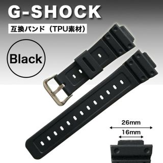 G-shock バンド 交換 互換 ベルト ブラック 黒 16mm DW5600(ラバーベルト)