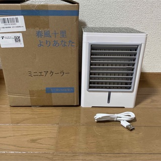 【新品】　3段スマートタッチパネル　冷風機　ミニエアクーラー　省電力 USB(日用品/生活雑貨)