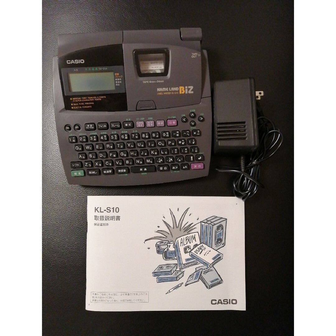 CASIO(カシオ)のCASIO　ネームランドBiZ KL-S10 インテリア/住まい/日用品のオフィス用品(オフィス用品一般)の商品写真