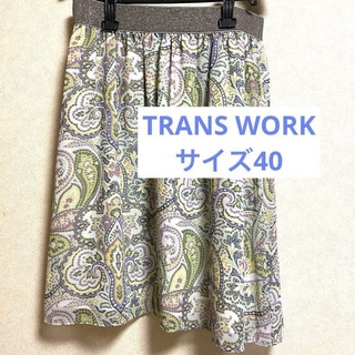 トランスワーク(TRANS WORK)のTRANS WORKレディーススカート(ひざ丈スカート)