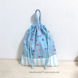 リボン水色×ストライプ 体操着袋(外出用品)