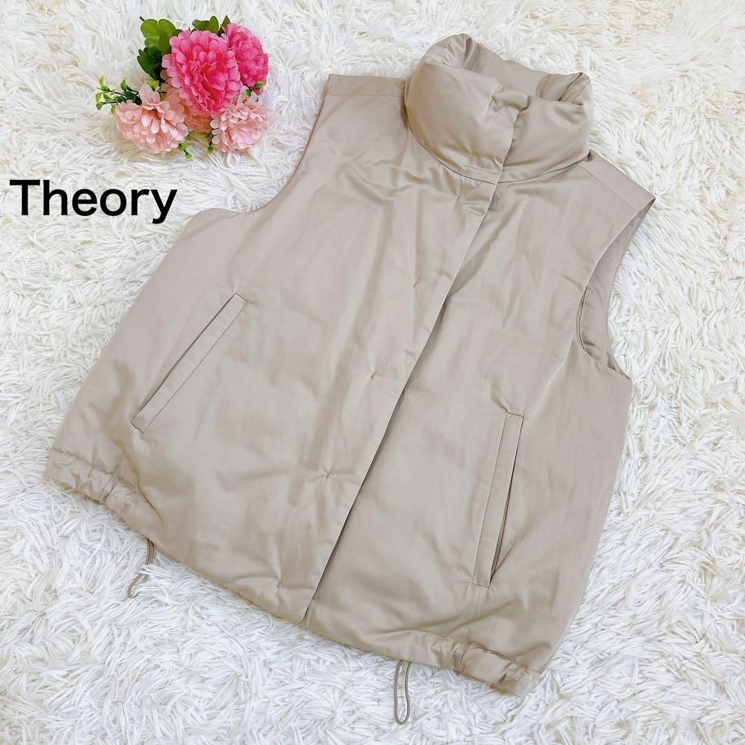 theory(セオリー)の美品☆Theory セオリー ダウンベスト ショート丈 ベージュ 春コーデ レディースのジャケット/アウター(ダウンベスト)の商品写真