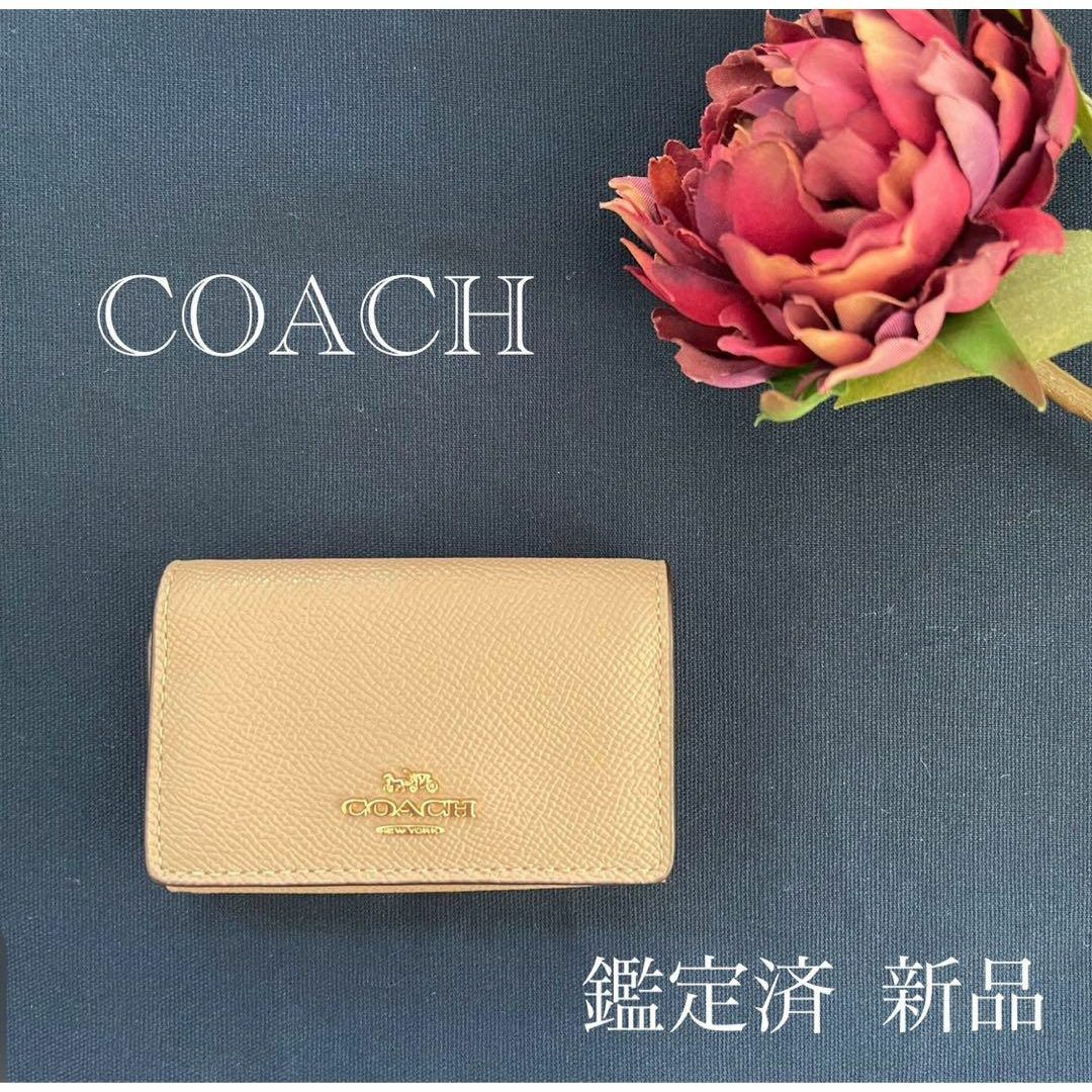 COACH(コーチ)の【新品 鑑定済】COACH コーチ キーケース F76741 IMTAU レディースのファッション小物(キーケース)の商品写真