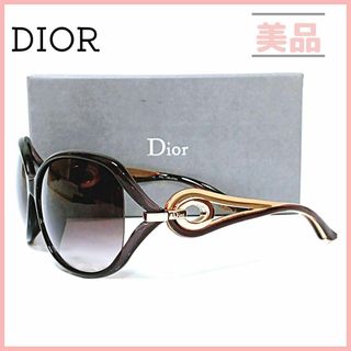 クリスチャンディオール(Christian Dior)のクリスチャンディオール サングラス ダークブラウン ゴールド レディース グラデ(サングラス/メガネ)