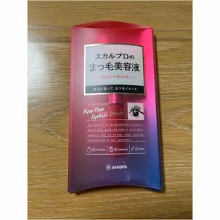 アンファー(ANGFA)のアンファー スカルプDボーテ ピュアフリーアイラッシュセラム 透明 6mL(まつ毛美容液)