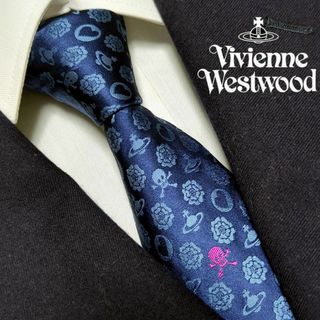 ヴィヴィアンウエストウッド(Vivienne Westwood)のヴィヴィアンウエストウッド ネクタイ ハート オーブ ドクロ ハイブランド 高級(ネクタイ)