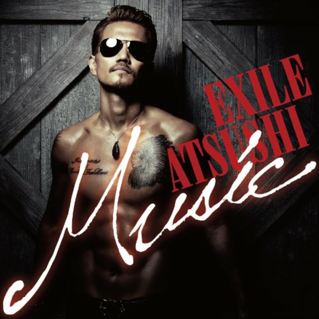 (CD)(特典ポスターなし) Music (2枚組AL+2枚組DVD) (初回生産限定盤)／EXILE ATSUSHI エンタメ/ホビーのCD(ポップス/ロック(邦楽))の商品写真