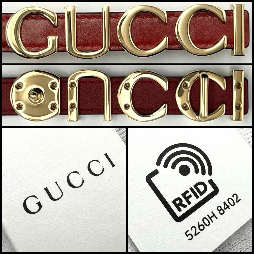 Gucci(グッチ)の【未使用タグ付き・80cm】グッチ　レディース　スリム　ベルト　レザー 赤 レディースのファッション小物(ベルト)の商品写真