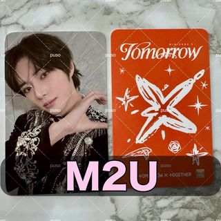 トゥモローバイトゥギャザー(TOMORROW X TOGETHER)のTXT ボムギュ m2u トレカ 購入特典 ラキドロ ラッキードロー 2次(アイドルグッズ)