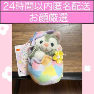 ジェラトーニ　ぬいぐるみチャーム　カム・ファインド・スプリング！(ぬいぐるみ)
