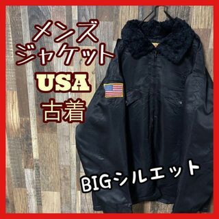 ナイロン ブルゾン ブラック メンズ XL USA古着 90s 長袖 ジャケット(ブルゾン)