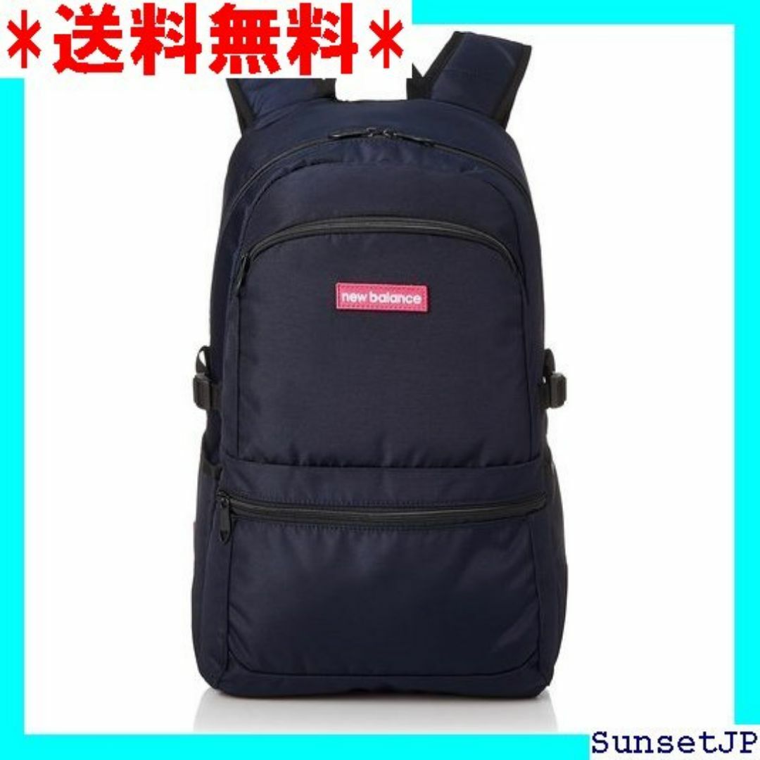 ☆おしゃれ☆ ニューバランス DAYPACK JABL2615 66 メンズのメンズ その他(その他)の商品写真