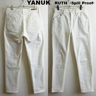 YANUK - ヤヌーク　Ruth　W71cm　スピルプルーフ　スリムテーパード　ストレッチ　白