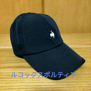 le coq sportif - 【週末値引】ルコックスポルティフ テニス キャップ メンズ レディース ネイビー