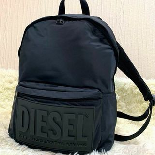 DIESEL - B138.極美品●ディーゼル【リュック/バックパック】デカロゴ エンボス ラバー