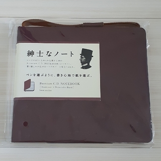紳士なノート ハードカバー ワインレッド × キャラメルブラウン(ノート/メモ帳/ふせん)