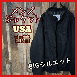 ブルゾン XL メンズ ブラック ゆるダボ USA古着 90s 長袖 ジャケット(ブルゾン)