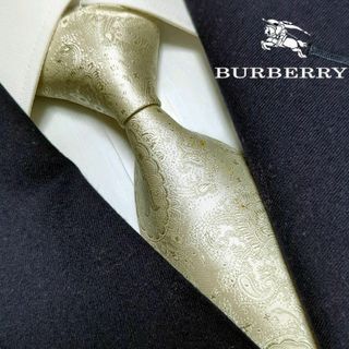 バーバリー(BURBERRY)のバーバリー ネクタイ ジャガード ペイズリー ホースロゴ ハイブランド 高級 白(ネクタイ)