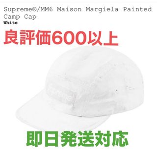 Supreme®/MM6 Maison Margiela キャップ